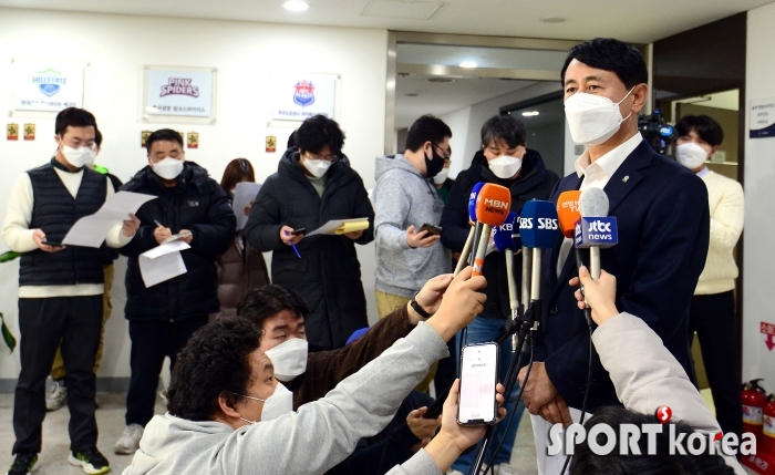 신무철 사무총장 `학폭 관련자는 드래프트 참가 못 합니다`