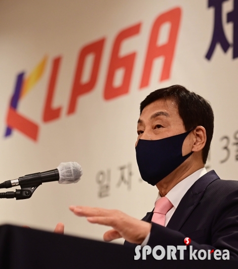 김정태 회장 `KLPGA 14대 회장 취임`