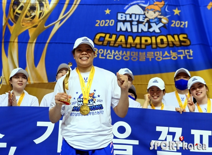 우승 이끈 김한별 `영광의 챔프전 MVP!`