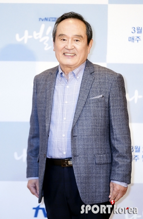 박인환, 발레복 입고 연기 민망