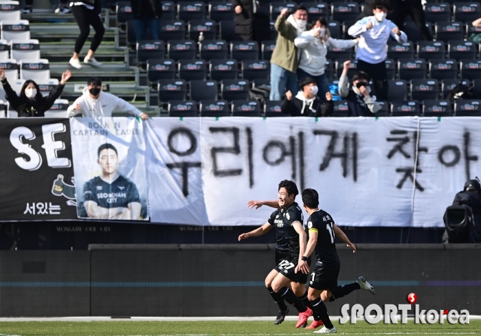 이중민 `팬들 앞에서 역전 성공!`