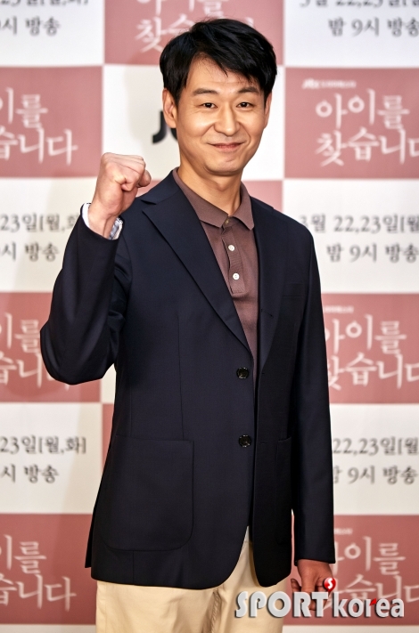 박혁권, `아이를 찾습니다` 파이팅 포즈!