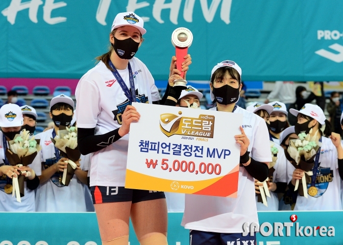 러츠-이소영, 영광의 MVP 공동수상!