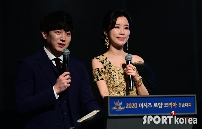 김태환-김혜원 `코로나로 연기된 `2020 미시즈 로얄 코리아``