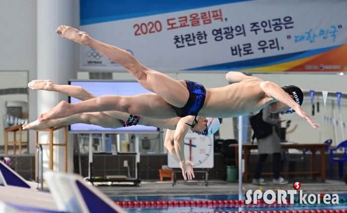 `2020 도쿄올림픽` 향한 힘찬 점프