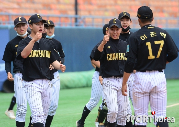 컨벤션고, 8-1로 7회 콜드승