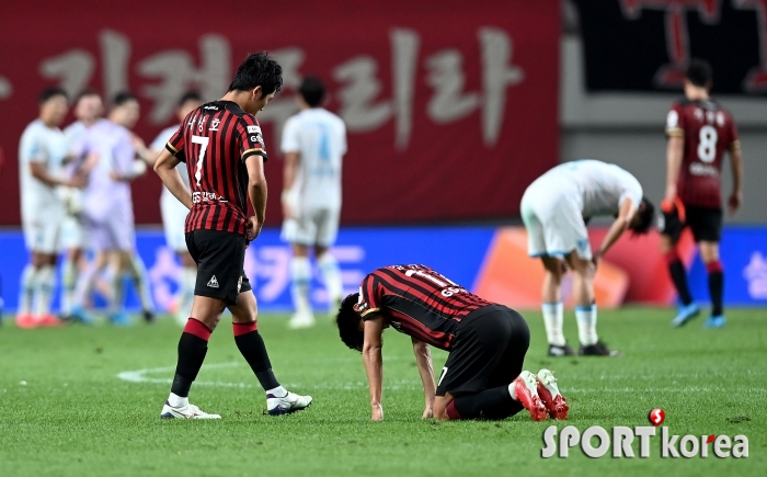 무승부가 아쉬운 FC 서울