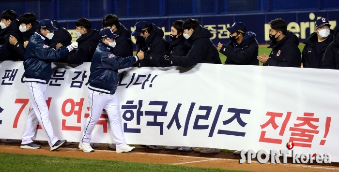 김태형 감독 `KBO 최초 7연 연속 한국시리즈 진출!`