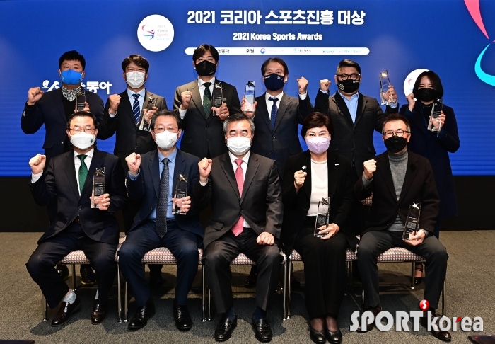 `2021 코리아 스포츠진흥 대상` 수상자들