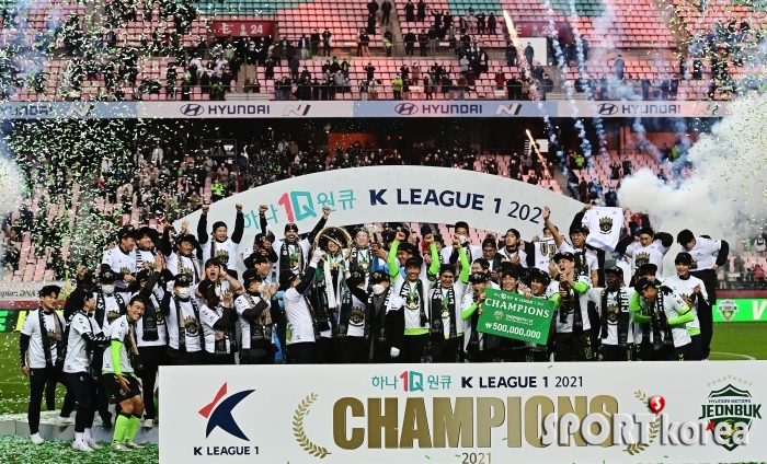 전북 `K리그 최다 챔피언`