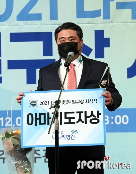 이영복 충암고 감독 `내년에는 3개 대회 우승이 목표!`