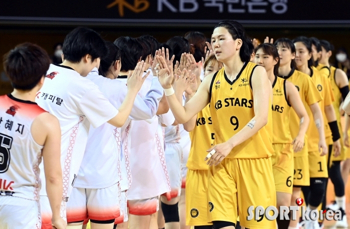 KB스타즈, BNK 썸을 상대로 85-72 승리!