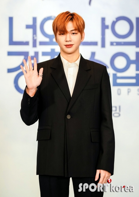 강다니엘, 설레이는 첫 연기 도전!