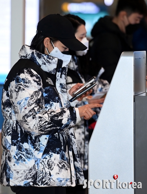 출국 준비하는 김보름