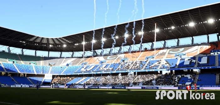 프로축구 울산의 개막을 알리는 축포!