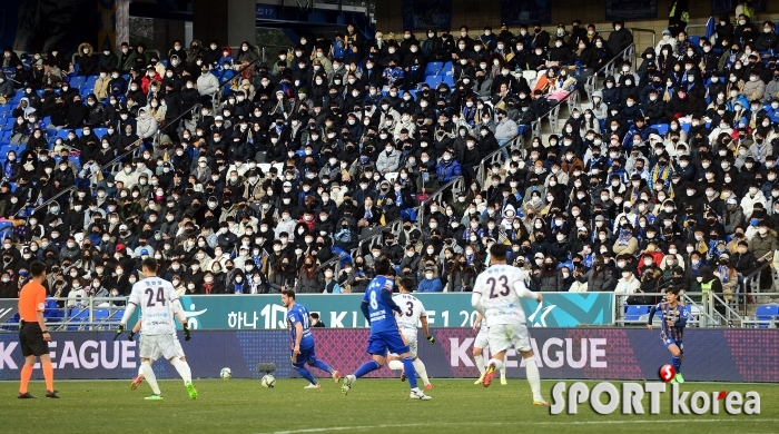 반갑다! 프로축구야~