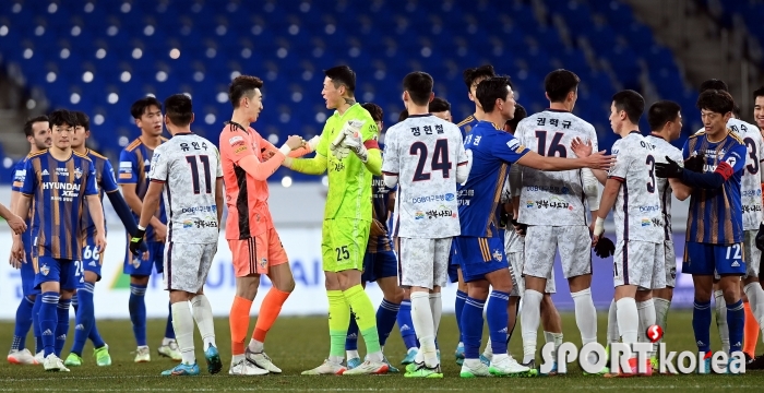 울산-김천, 팽팽한 0-0 무승부