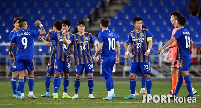 울산, 3-0 대승 거둬