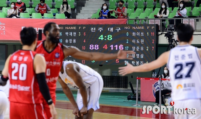 한국가스공사, KCC를 상대로 116-88 대승!