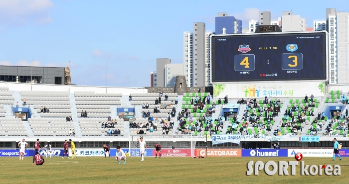 총 일곱 골이 터진 수원FC-대구FC 경기