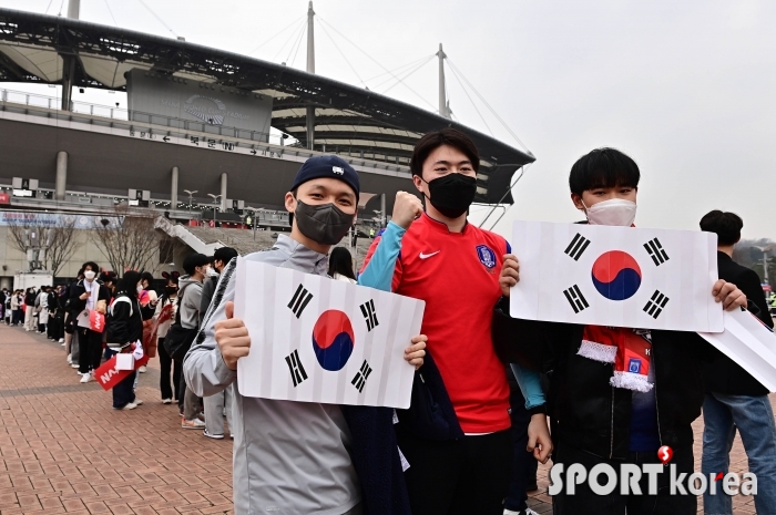 대한민국 파이팅!