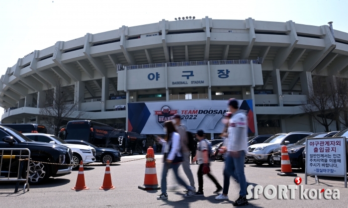 프로야구를 기다린 야구팬들!