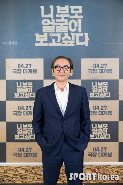 김홍파 `포스가 물씬`