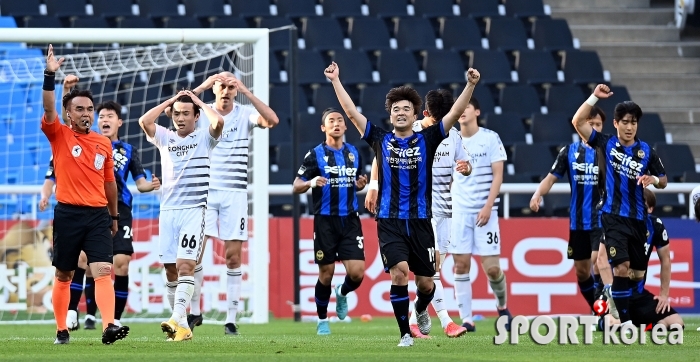 송시우 결승골 인천, 성남을 상대로 1-0 짜릿한 승리!