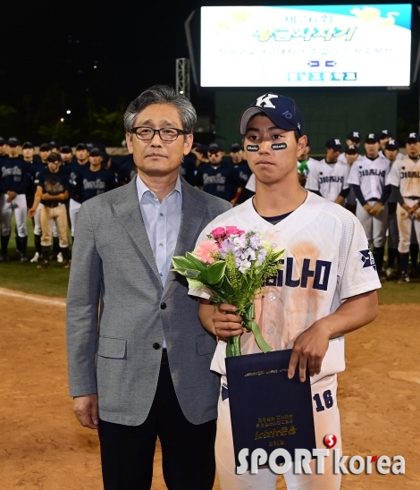 강민우 `수훈상 차지했어요`