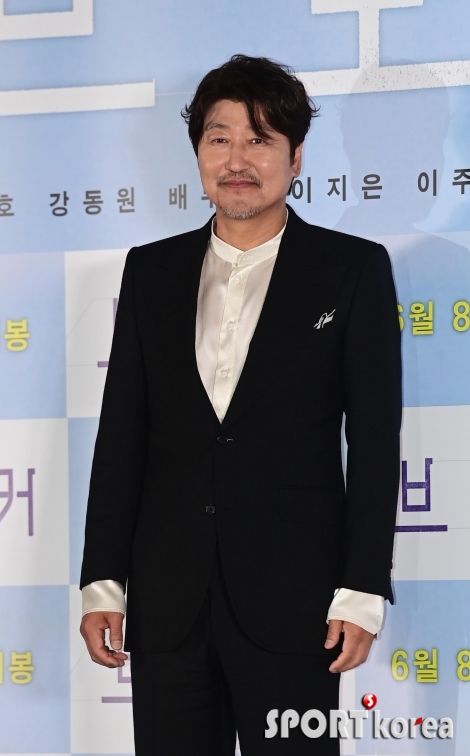 (온)송강호 `잔잔한 미소`