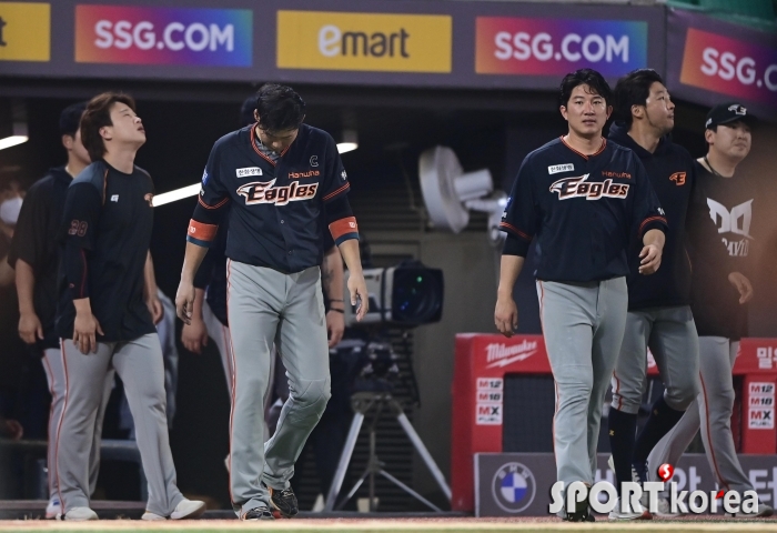 한화, SSG에 11-13으로 패하며 4연패