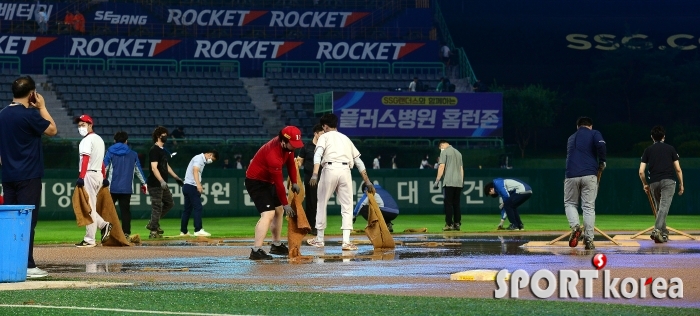 그라운드 물 제거 총력전!