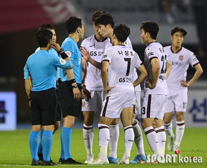 기성용 `수원FC에 첫 패배 인정 못 해`