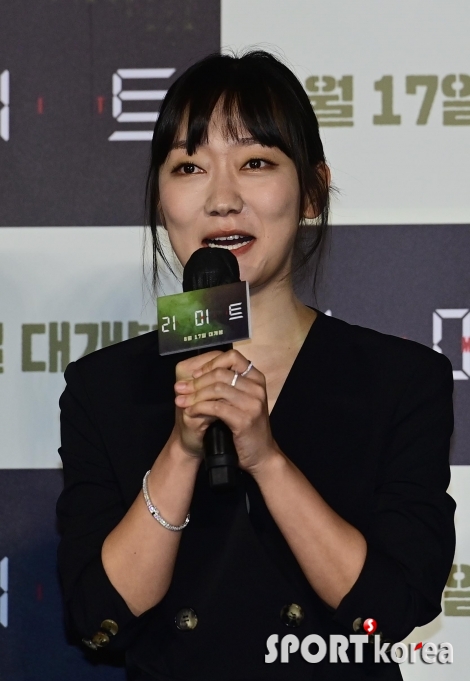 박경혜 `여러분 반가워요`