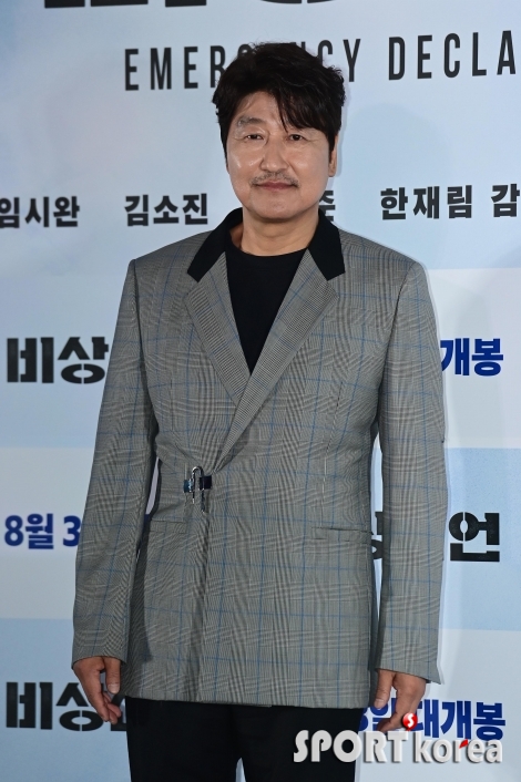 송강호 `영화관에서 만나요`