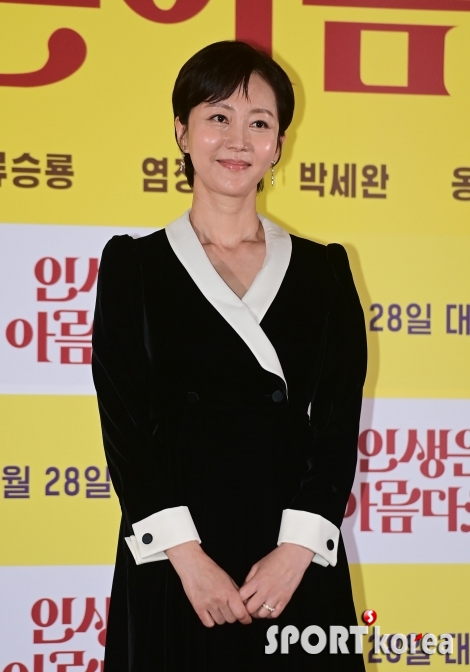 염정아 `다소곳이`