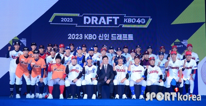 3년 만에 대면 KBO 신인 드래프트