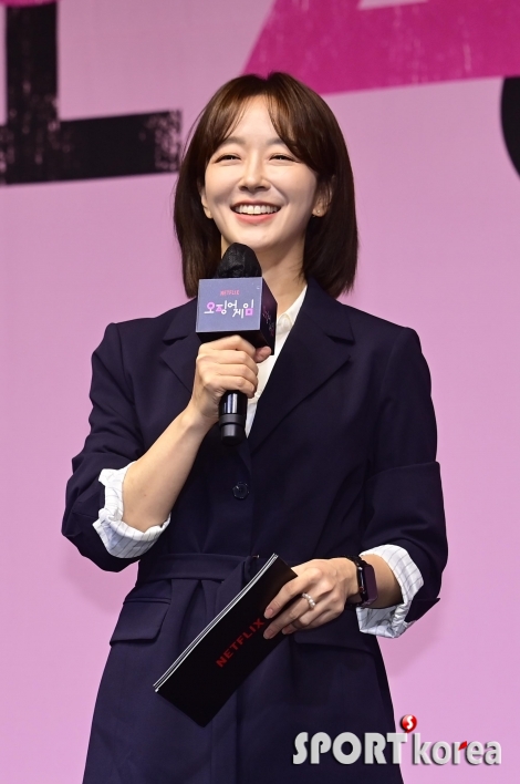 박선영 `오징어게임` 에미상 축하해요