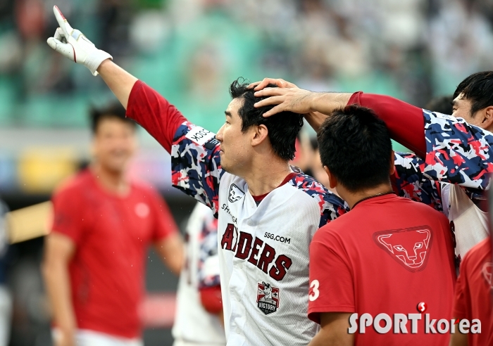 오태곤, 내가 경기를 끝냈어!