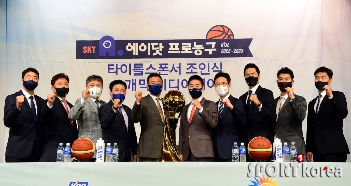 KBL 10개 구단 `2022-2023 프로농구 기대하세요~`