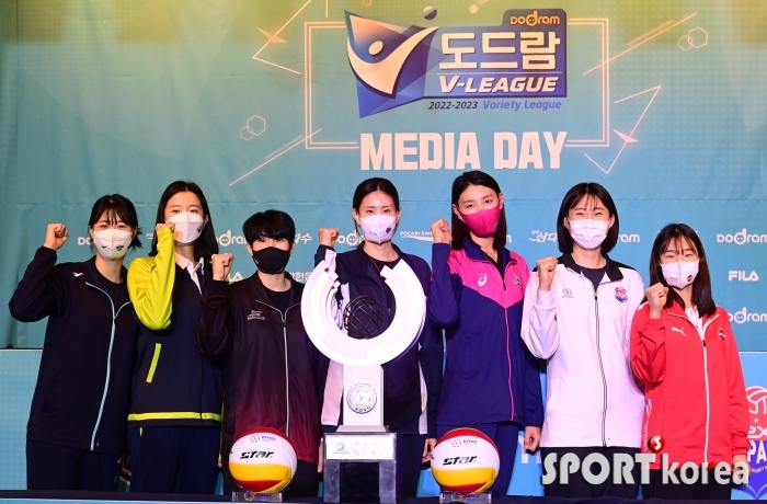 22-23 V-리그 여자부 새 시즌 앞둔 파이팅