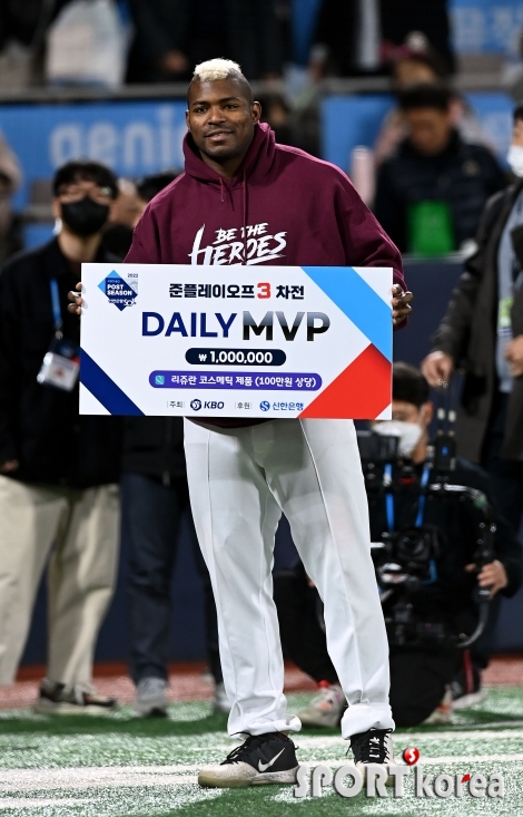 푸이그, 준PO 3차전 데일리 MVP