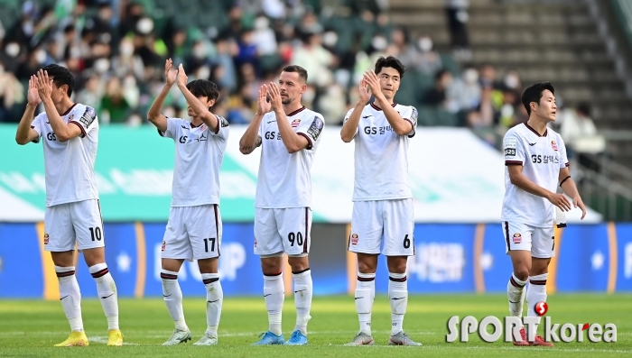 FA결승 1-3 패배가 아쉬운 서울