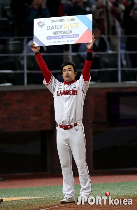 김강민 `데일리 MVP 선정`