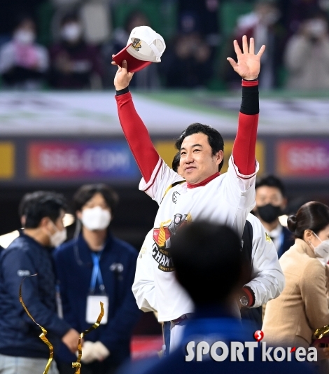 한국시리즈 MVP 김강민