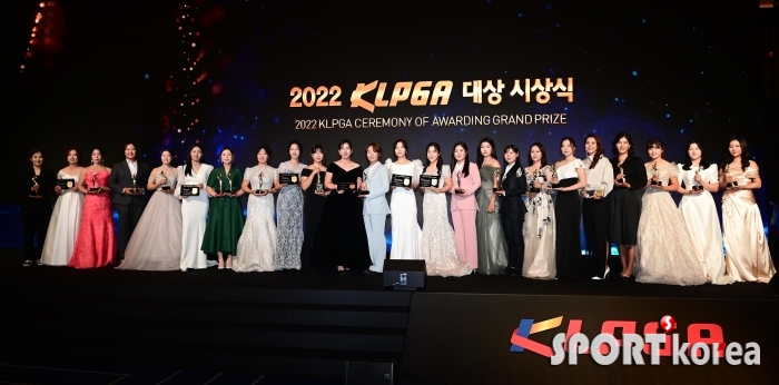 2022 KLPGA 대상 시상식 영광의 얼굴들