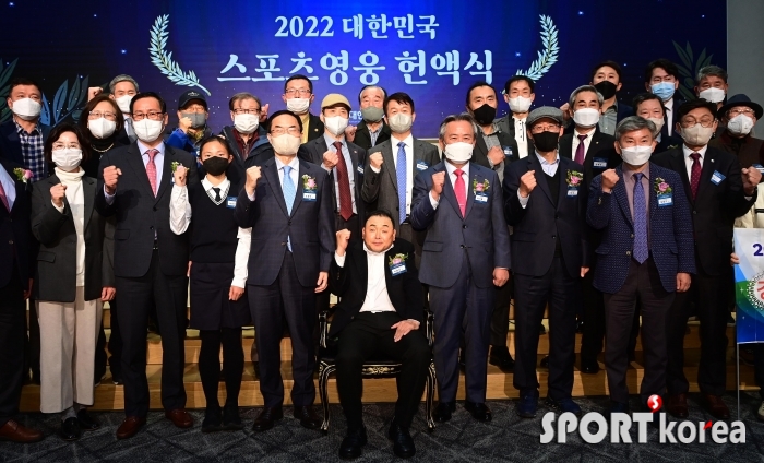 이봉주, `2022 스포츠영웅 헌액식`