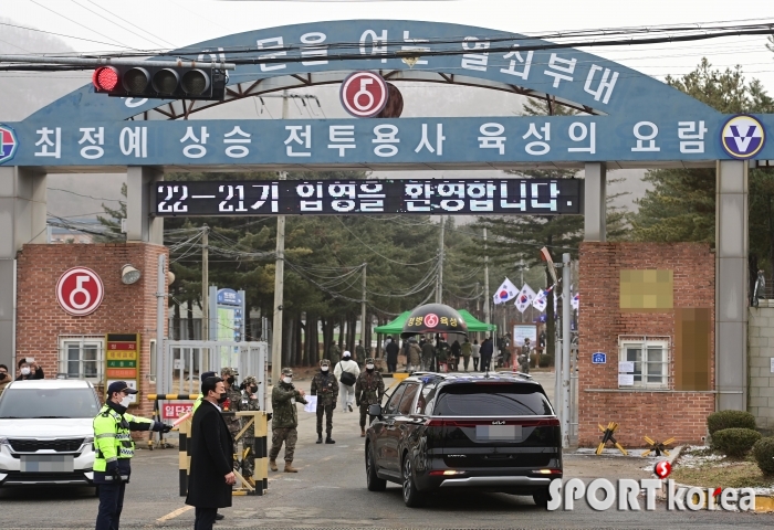 열쇠부대 신교대 입소하는 방탄소년단 진