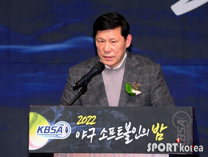 허구연 KBO 총재의 축사