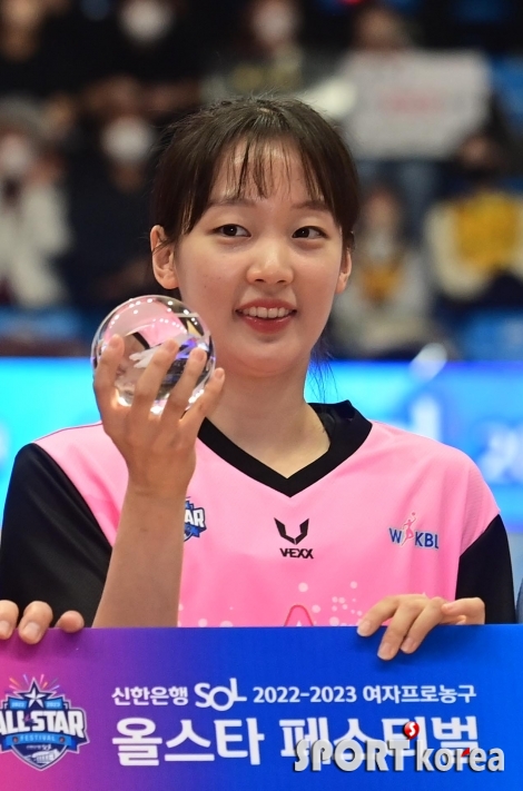 신지현, 올스타 팬투표 1위의 미소